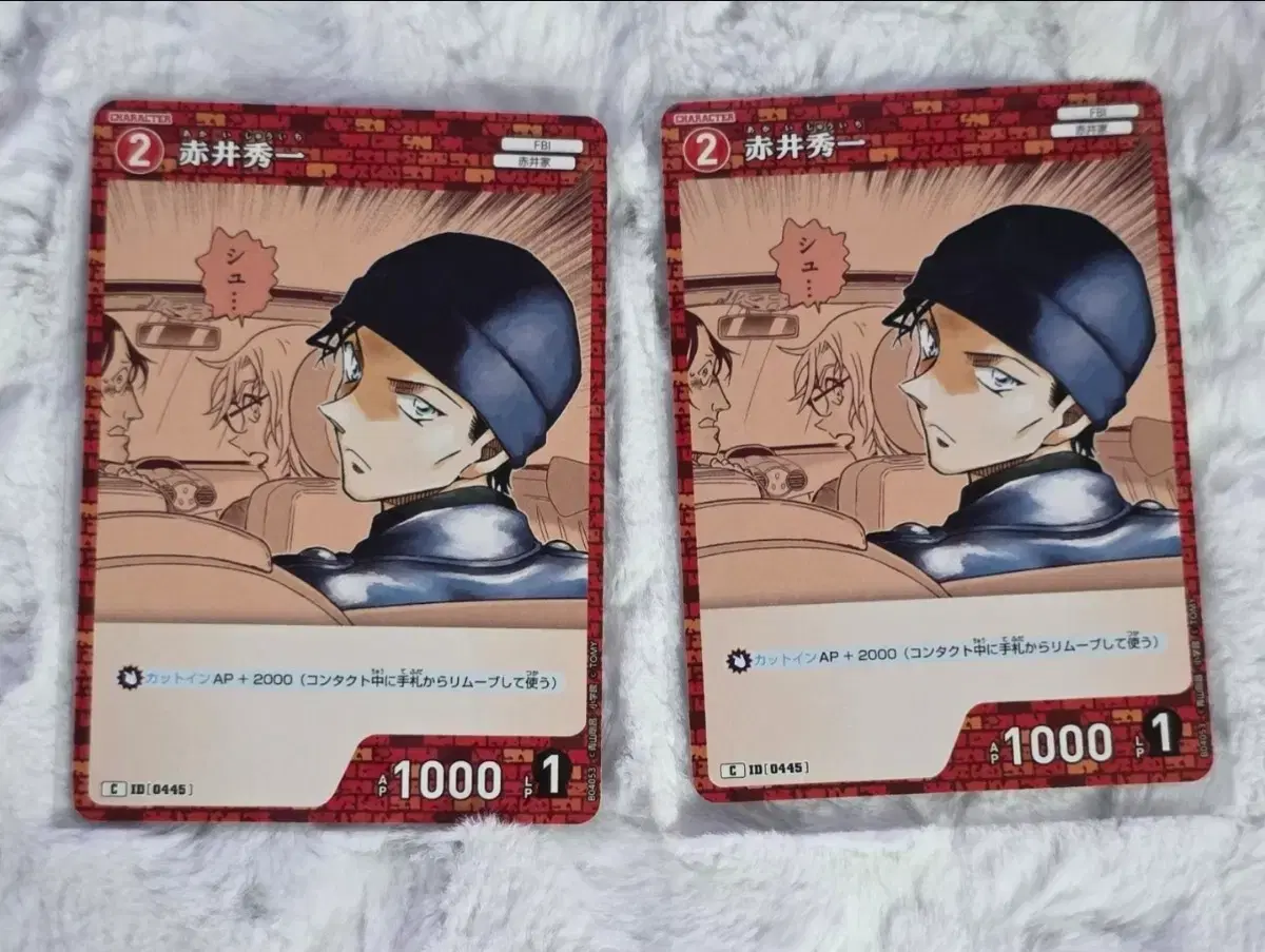 thumbnail-5